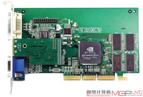 面向主流的GeForce 2 MX是游戏玩家的实惠之选