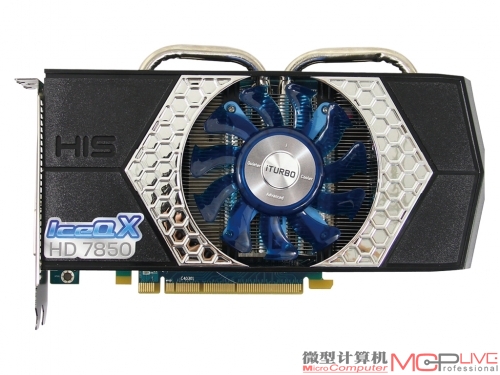 HIS 7850 IceQ X Turbo 1GB GDDR5