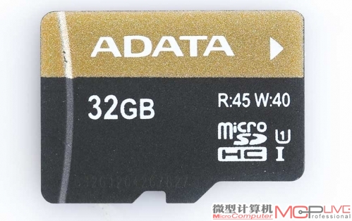 好机配好卡 ADATA Premier Pro Micro SDHC UHS-I U1