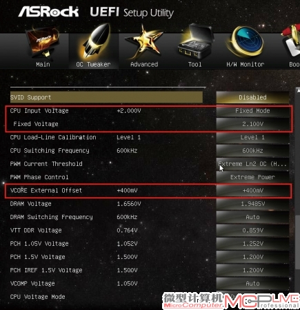 调节处理器电压时，需对“CPU Input Voltage”、“CPU Voltage Mode”两种电压进行联合调节才能获得您想要的设置电压，需切记两种电压存在400mV的差值。