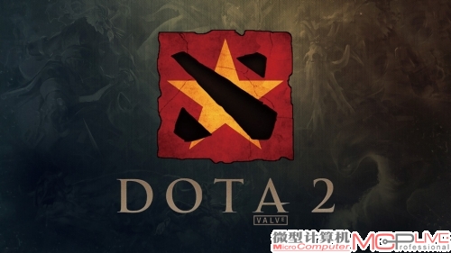 全新架构的《DOTA2》，让玩家有了更新的体验方式。