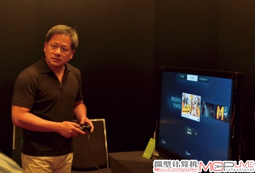 在2013年的ComputeX上，NVIDIA CEO 黄仁勋先生亲自为我们演示了如何利用Shield将客厅的电视与书房的PC连接起来。可以看到，随时可以分离出来的游戏渲染画面细节绝非电视所能做到，这说明是在由PC在进行实时3D渲染。另外我们看到，在电视上也可以调用来自Shield本身的游戏，或者用Shield播放高清视频。