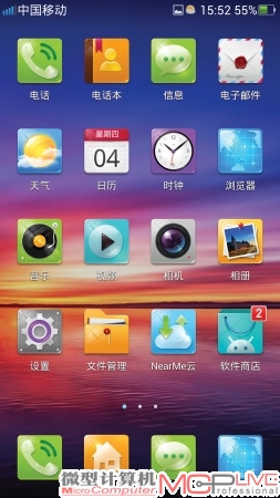 OPPO UI（Android 4 .1 .1）