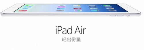 想要的功能终于来了！iPad 6完全曝光