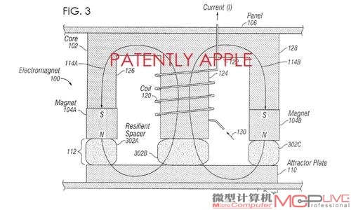 苹果新专利：取消扬声器机身全密闭